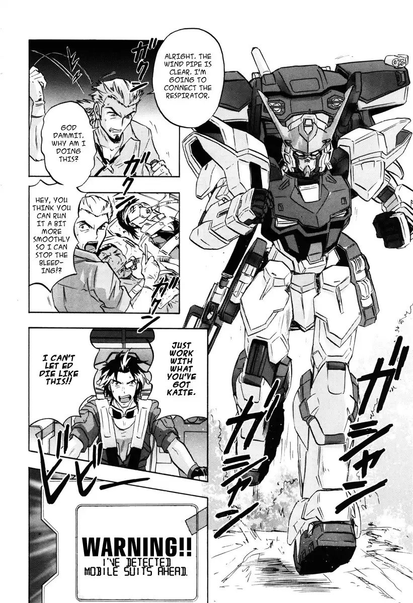 Kidou Senshi Gundam SEED Destiny Astray Chapter 5 33